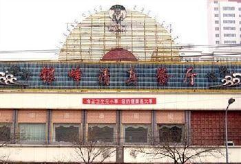 West Lake Yinfeng Hotel - Lanzhou Dış mekan fotoğraf
